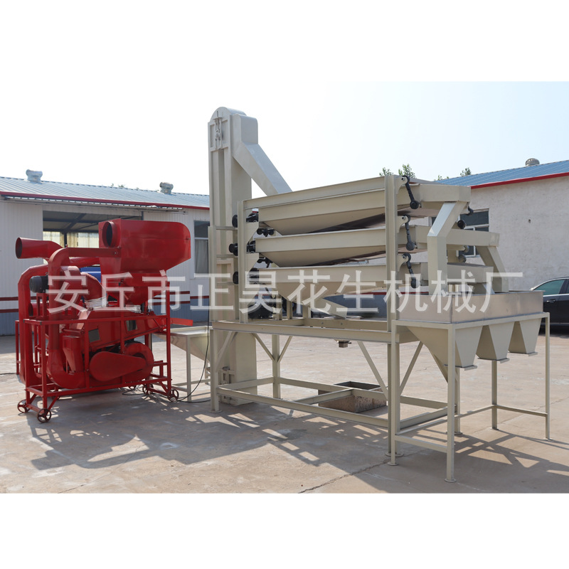 花生去石剝殼分級(jí)一體機(jī)