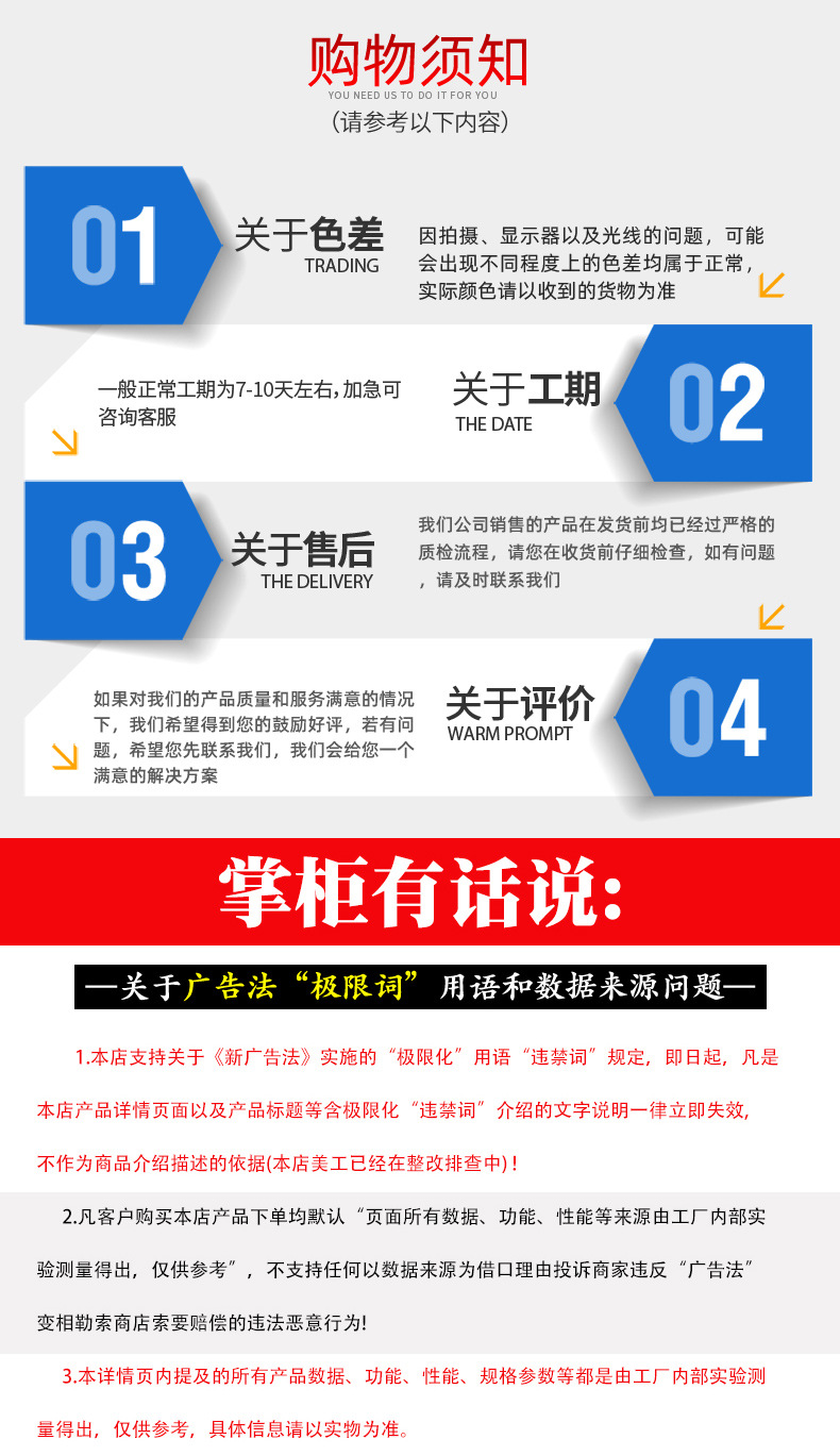 塔機料斗0_18