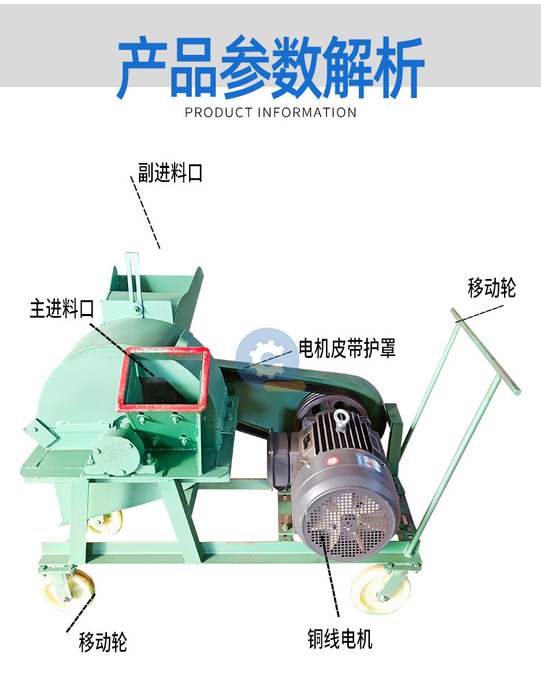 塔機料斗0_04
