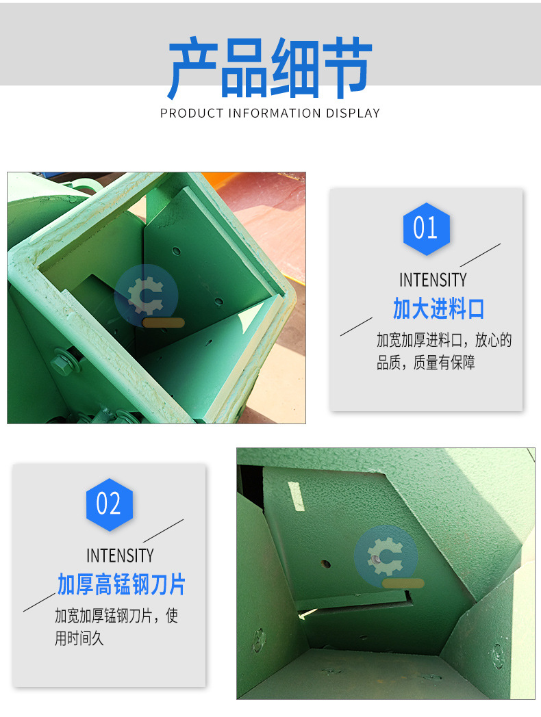塔機料斗0_09