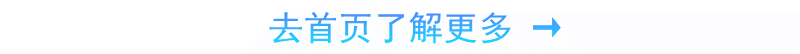 去首頁.gif