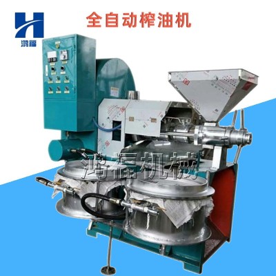 全自動商用螺旋榨油機參數(shù)棉麻子大豆葵花籽榨油機陜西商用榨油機