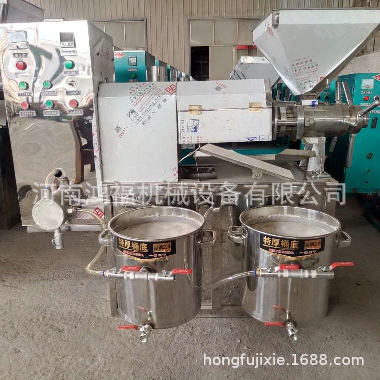 全自動榨油機
