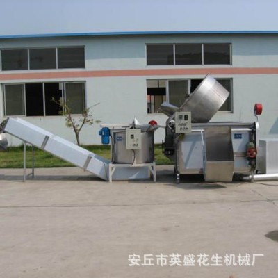 花生油炸機全自動油炸機蜂蜜花生設備蠶豆豌豆油炸鍋花生機械