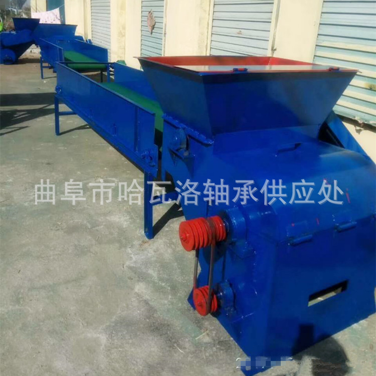 電動木屑粉碎機(jī)