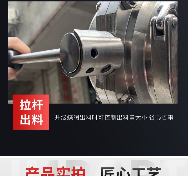 詳情5_12