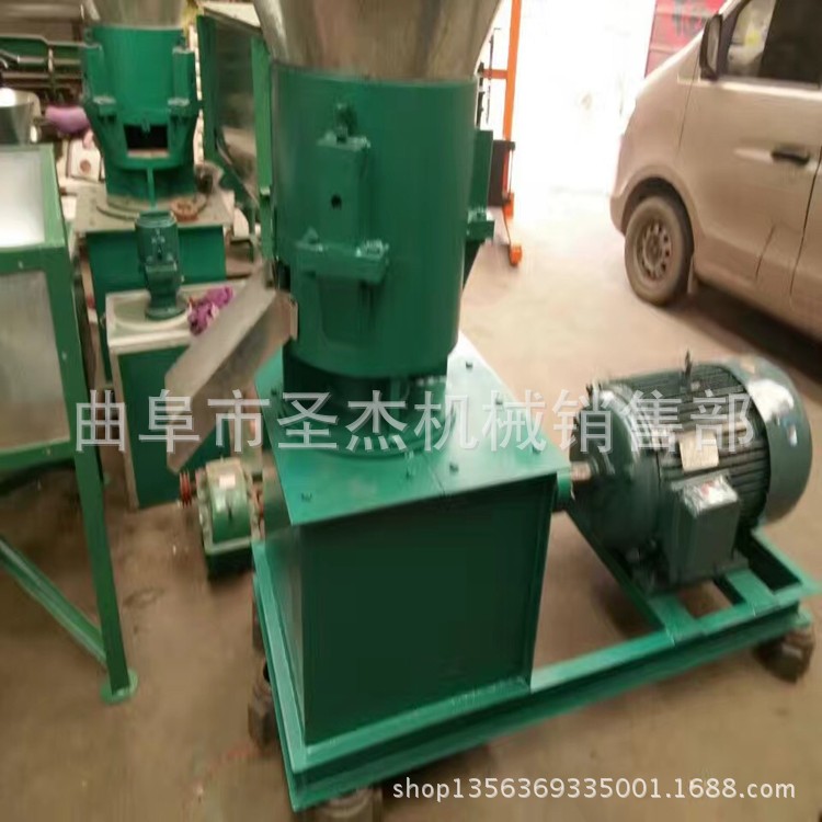 牛羊飼料加工效果好就選林工圣杰牌養殖飼料顆粒機農作制粒機