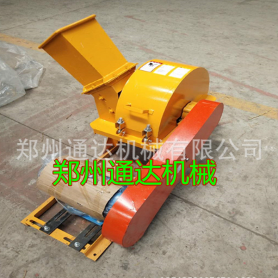 供應小型圓木樹枝條粉碎機木渣機鋸末機