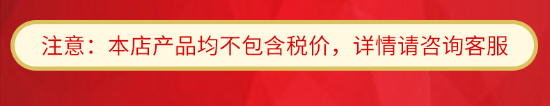 陸川縣智能機(jī)電制造有限公司+不含稅