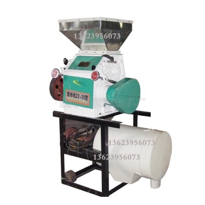 半自動6F2235型小麥雜糧磨面機酒廠破碎磨粉機小型人工上料面粉機