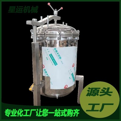 佛跳墻高湯熬制設備肉粽子高溫高壓煮鍋花生玉米納豆高壓燜煮鍋