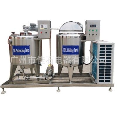 廠家供應(yīng) 150L混料巴氏殺菌機 牛奶均質(zhì)老化機 冰淇淋前期處理機