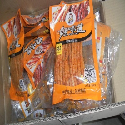 辣條機(jī)全自動(dòng)配套線設(shè)備 辣條機(jī)切斷機(jī)多種產(chǎn)量