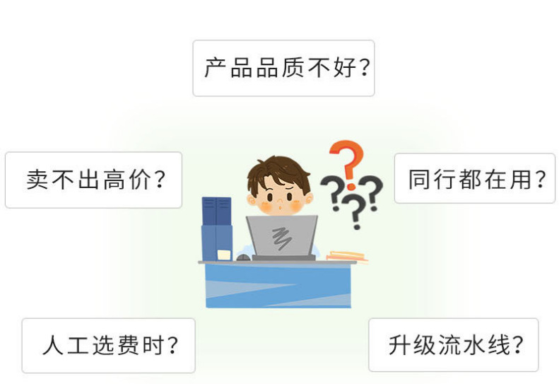 微信圖片_202009101135492.png
