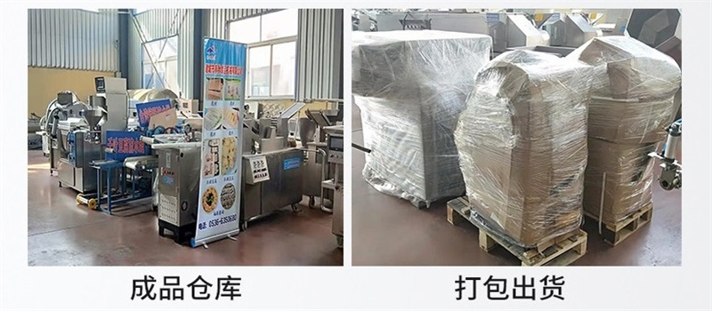 工廠實(shí)力 (4).jpg