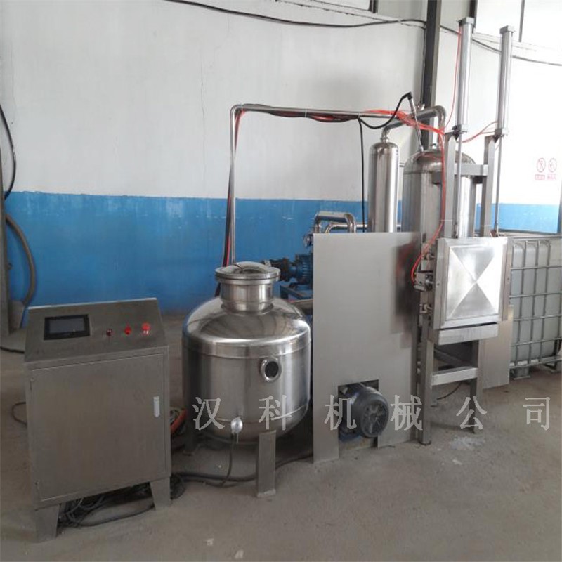 楊梅真空油炸機 菠蘿蜜真空低溫油炸機 預制菜真空油炸機