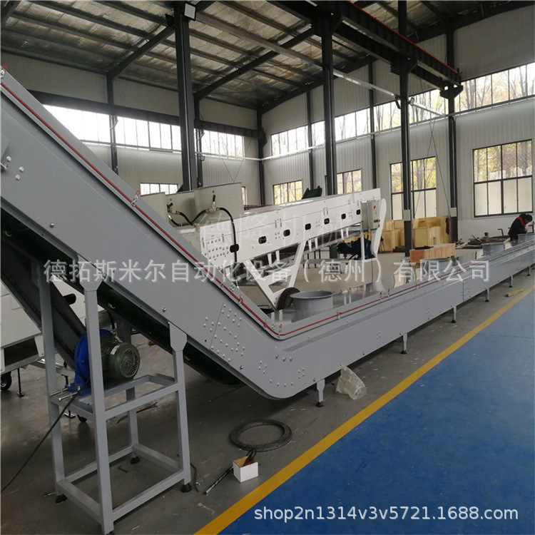 微信圖片_20211120095439 (2) - 副本 -