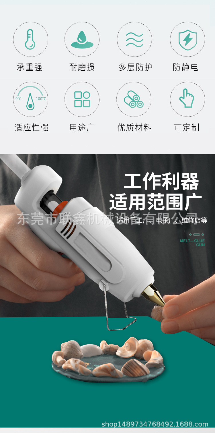 工作臺2.jpg