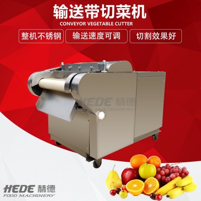 赫德機(jī)械商用不銹鋼切菜機(jī) 芹菜蒜薹切段機(jī) 海帶海白菜切絲機(jī)