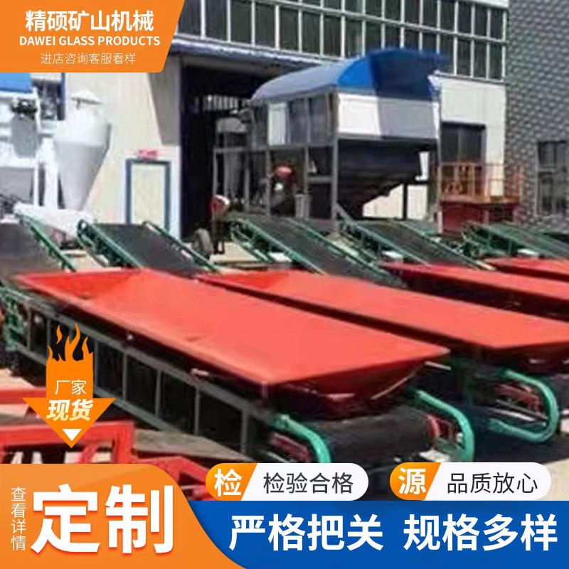 廠家現貨輸送機設備，伸縮型輸送機，移動轉向輸送機