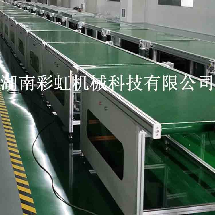 非標(biāo)定制自動化設(shè)備 皮帶輸送機 輸送機 流水線 自動化輸送線