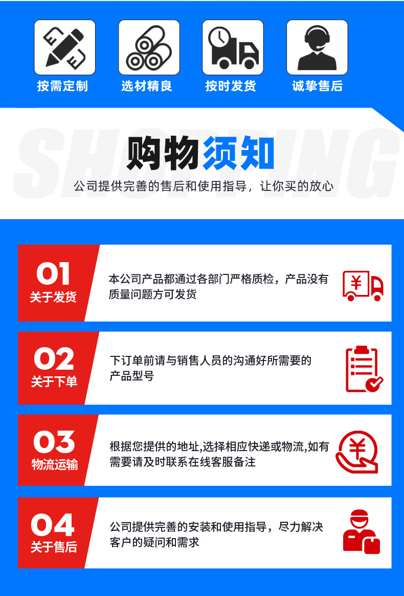 2.刮板輸送機_14.jpg