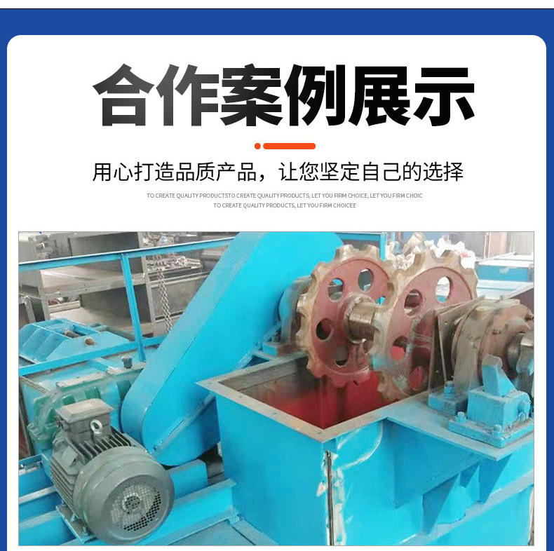NE50-100提升機_12.jpg