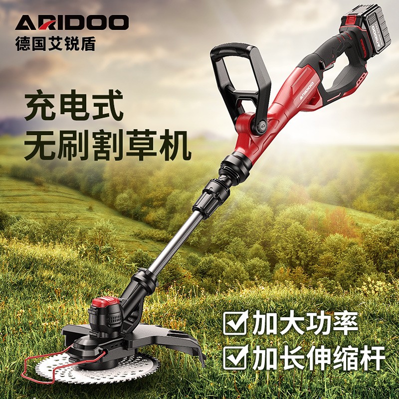 德國(guó)無(wú)刷電動(dòng)割草機(jī)家用便攜式大功率除草機(jī)多功能沖電打草機(jī)批發(fā)