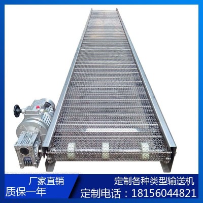 特氟龍網鏈輸送帶烘干機輸送機食品傳送帶隧道爐不銹鋼網帶