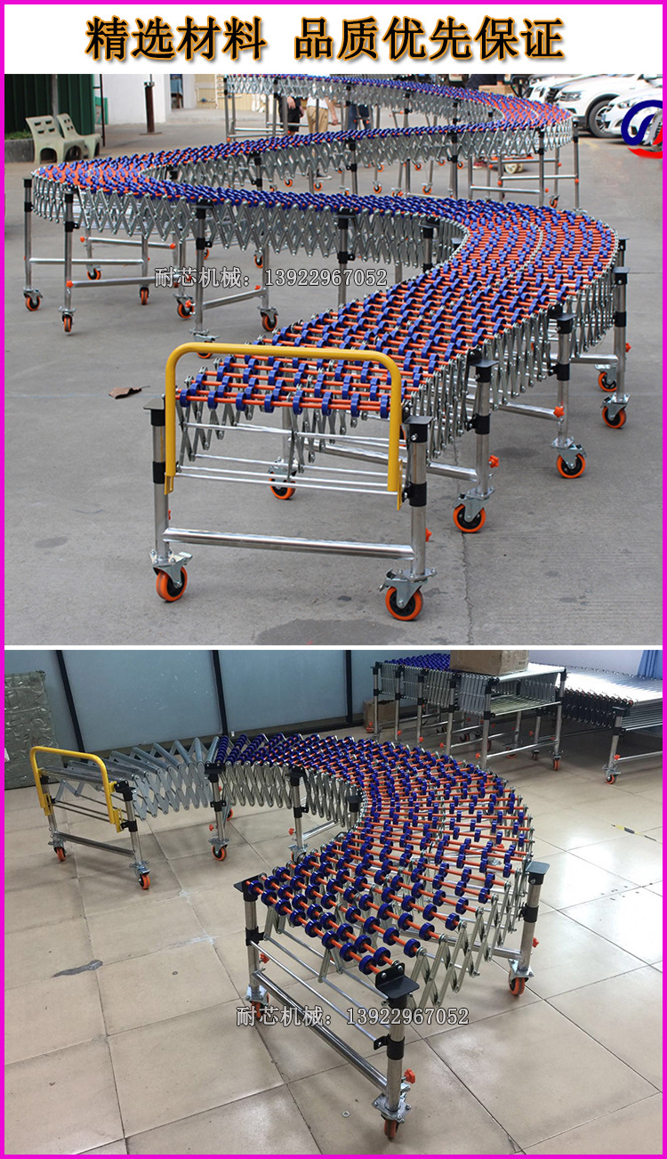 耐芯 膠輪詳情 (12)