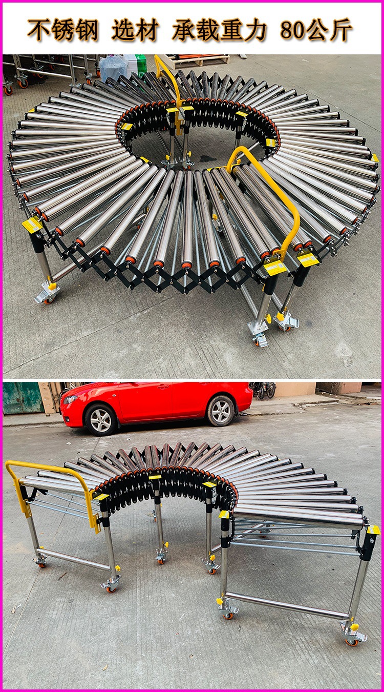 無動(dòng)力滾筒 詳情4