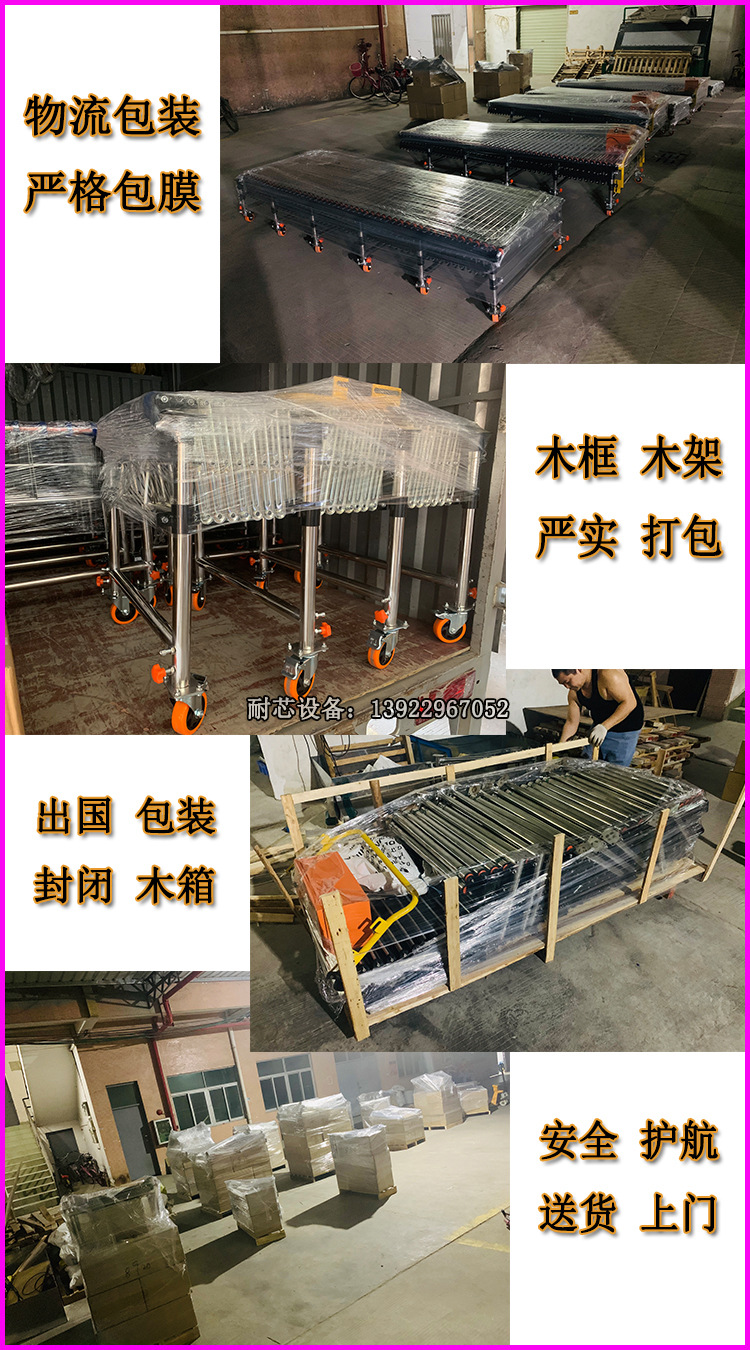 耐芯 動(dòng)力 詳情 (16)