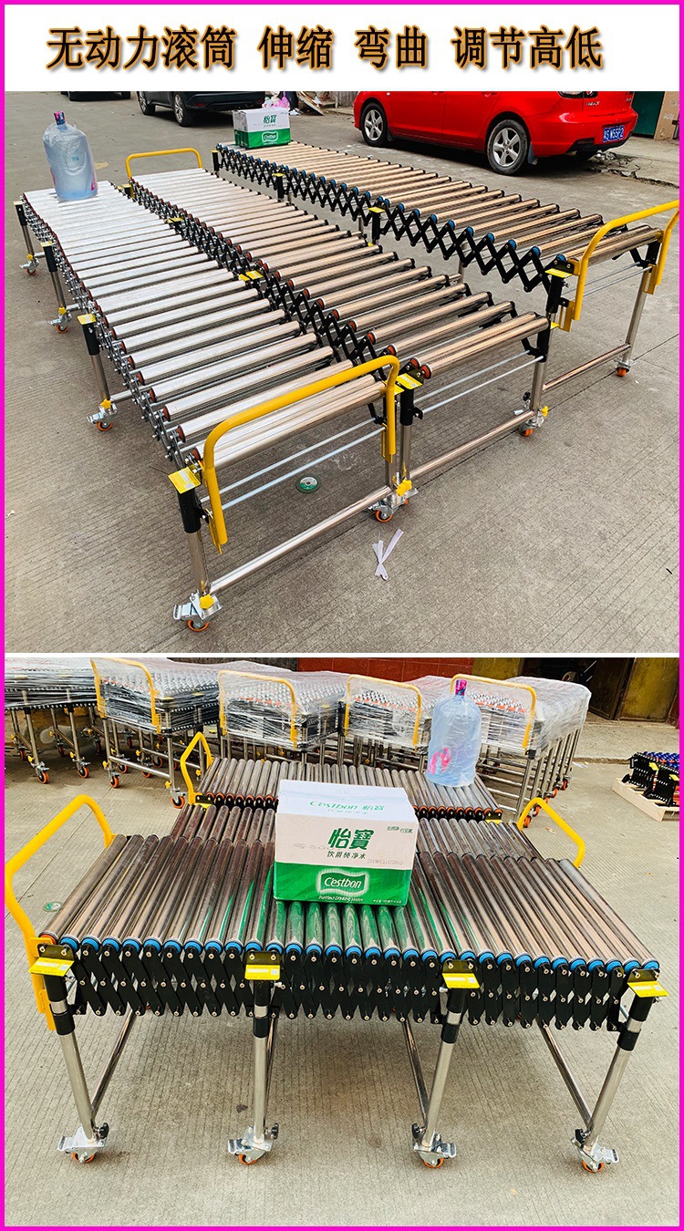 無動(dòng)力滾筒 詳情1