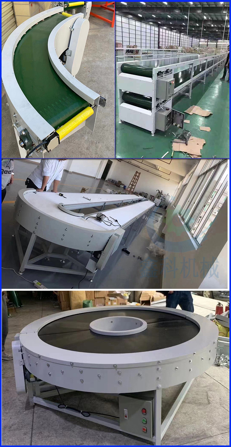 轉(zhuǎn)彎機 (12)