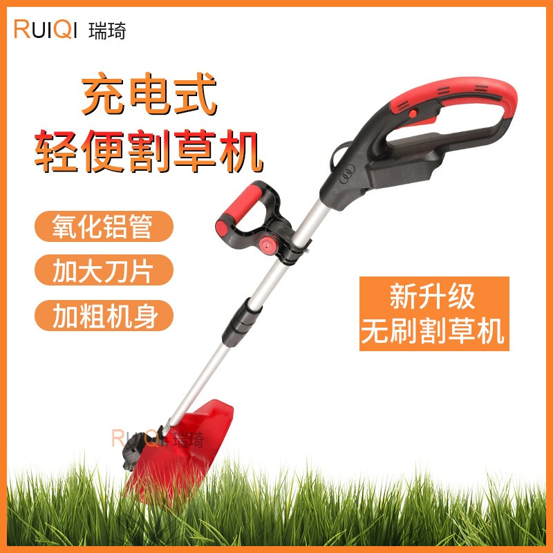 跨境亞馬遜無刷電動割草機除草機家用小型充電式園林修剪機