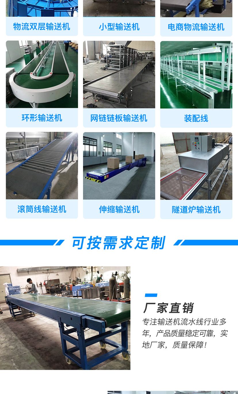 科瑞思阿里詳情_02