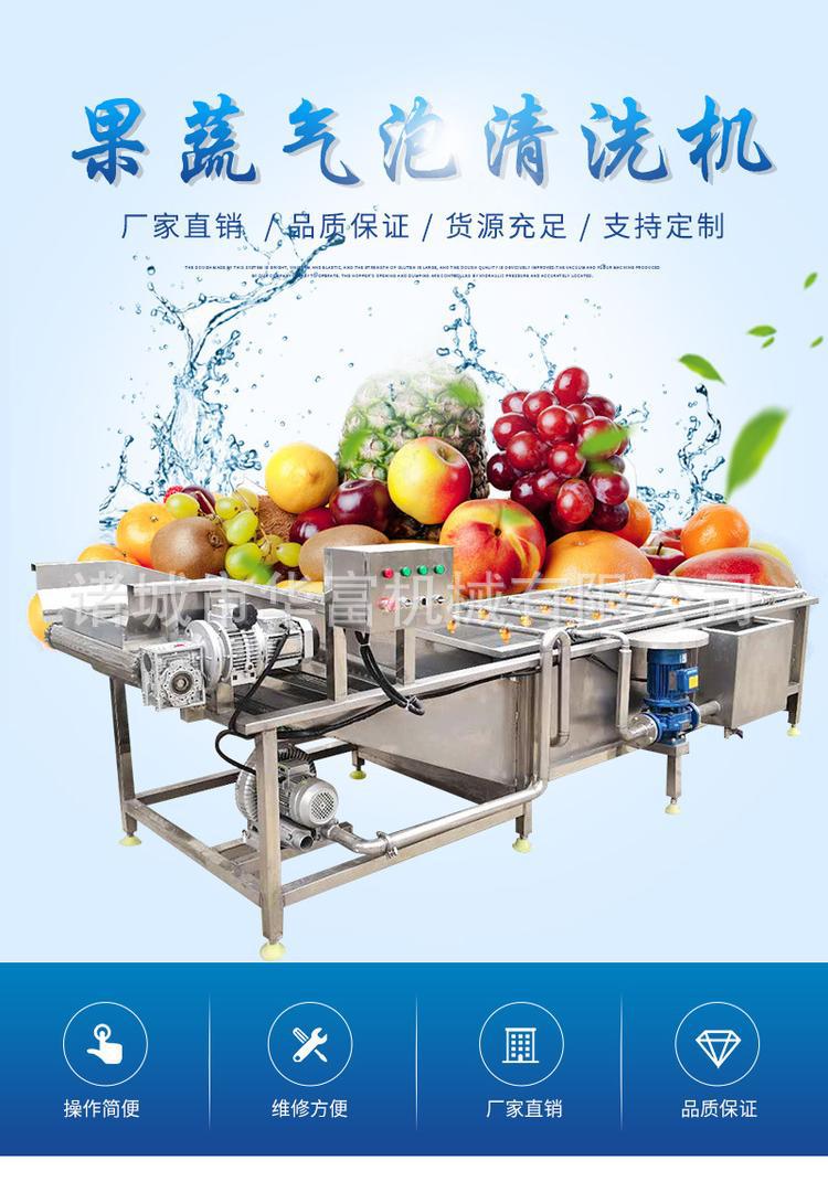 u=4013463883,868576309&