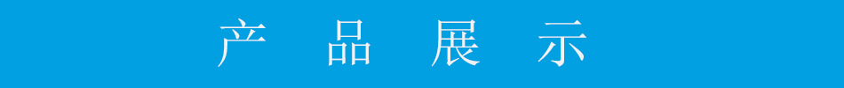 圖頭