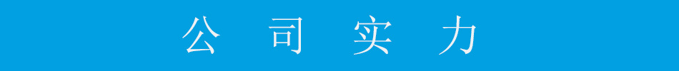 圖頭