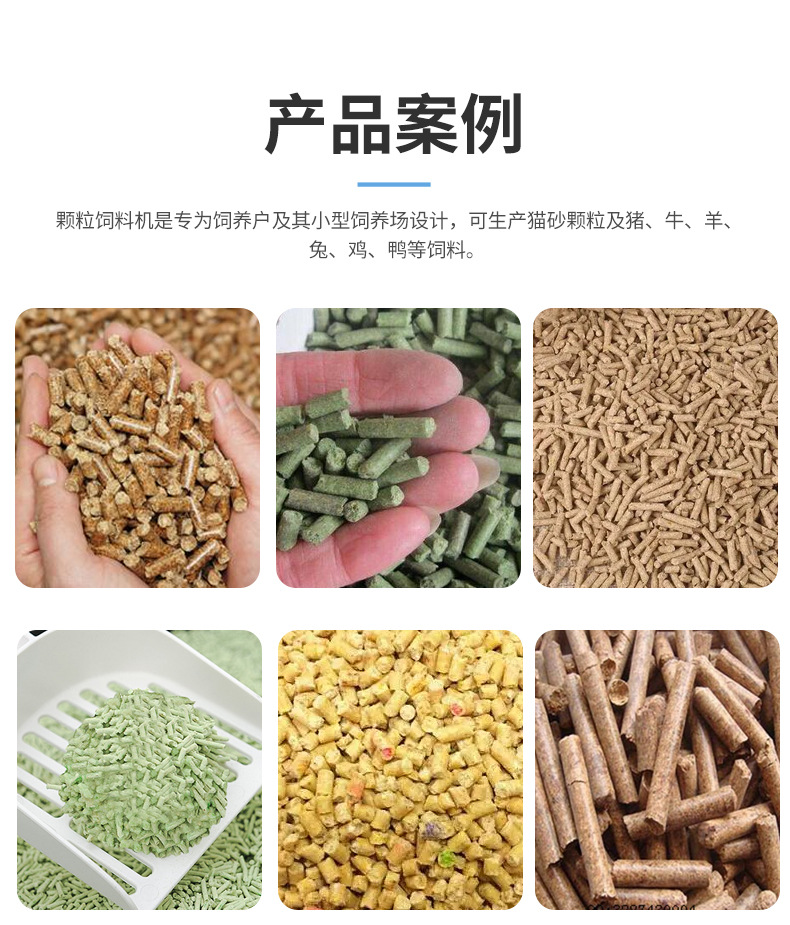 環膜顆粒劑_01.jpg