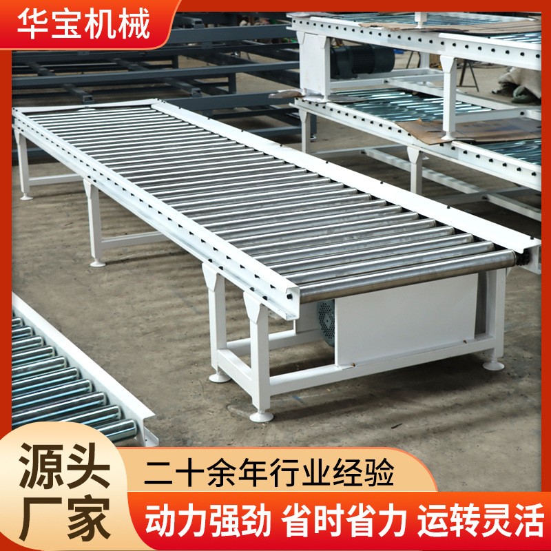 小型滾筒輸送機不銹鋼滾筒線食品運輸流水線快遞分揀無動力輸送機