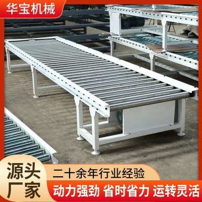 小型滾筒輸送機不銹鋼滾筒線食品運輸流水線快遞分揀無動力輸送機