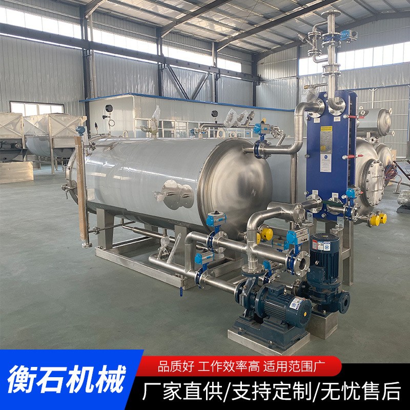 袋裝食品滅菌設備 電加熱淋水式殺菌設備 罐頭食品類高溫殺菌鍋