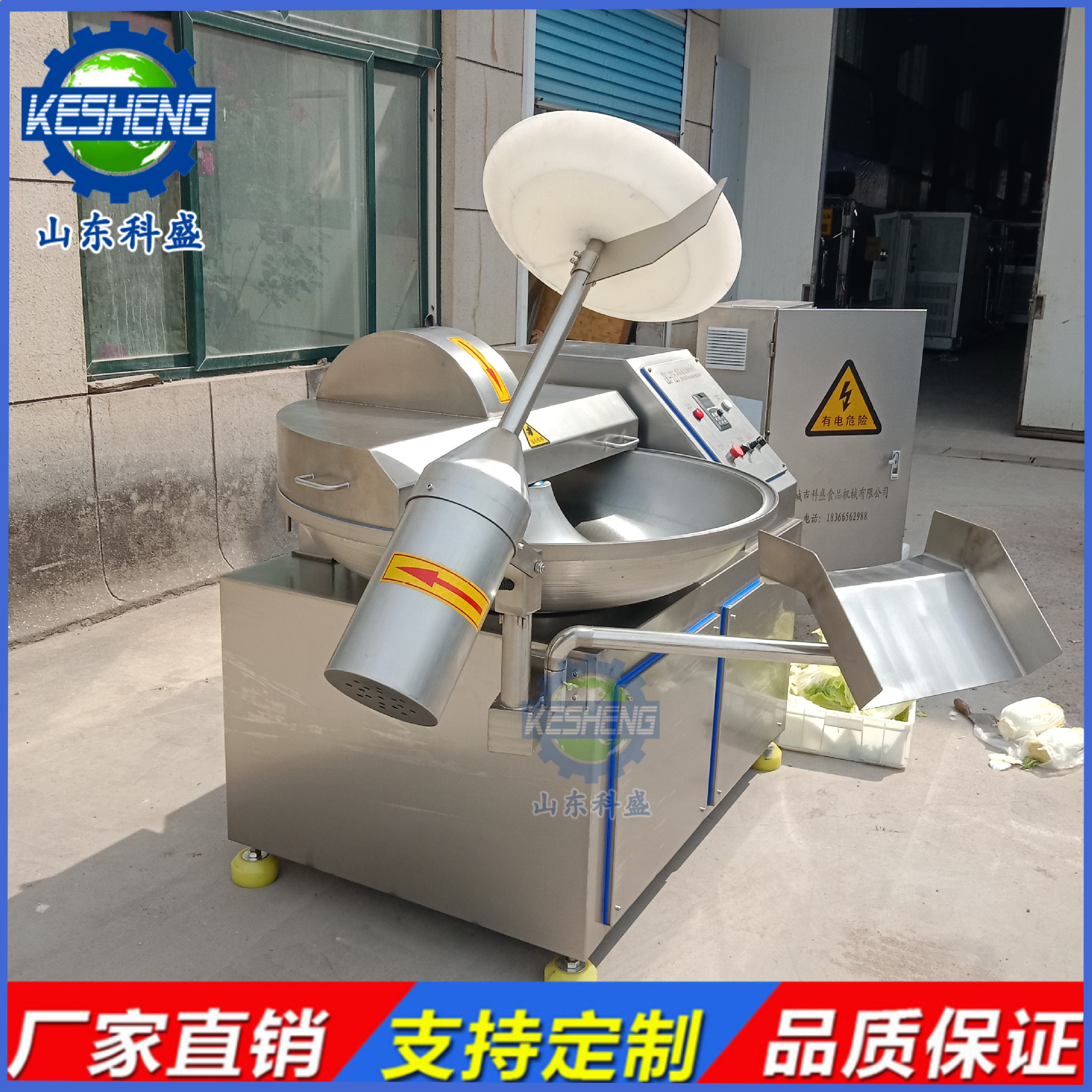 2a6f7de0a5436cc770acdef82e4605