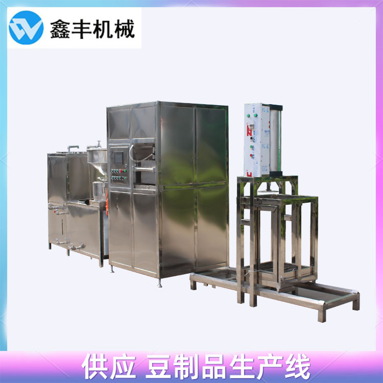 a豆干機(jī)設(shè)備 (7).jpg