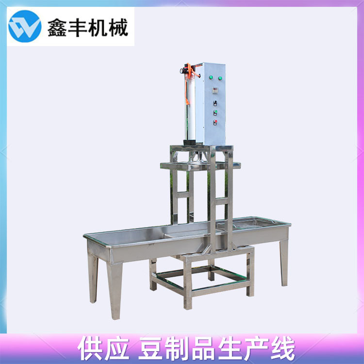 a豆干機(jī)設(shè)備 (10).jpg