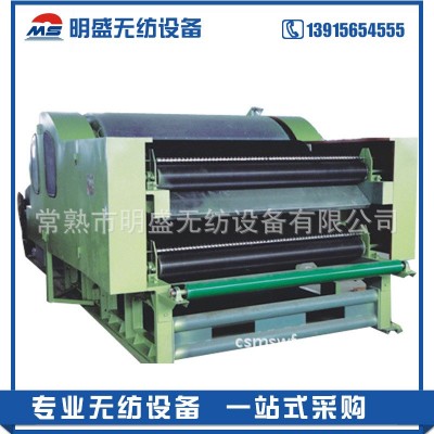 全自動高效絲棉梳理機 羊毛棉花梳棉機單錫林雙道夫梳理機