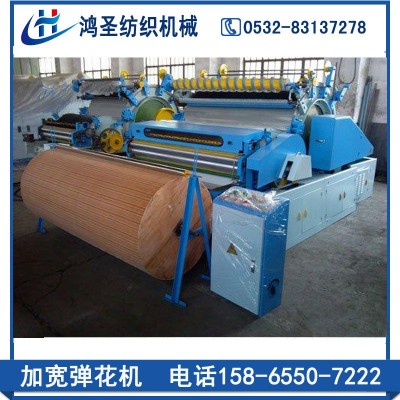 【生產(chǎn)廠家】供應(yīng)千層彈花機(jī)吸塵彈花機(jī)全自動(dòng)彈棉花機(jī)棉被生產(chǎn)線