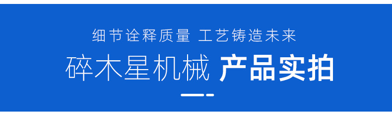 詳情_03