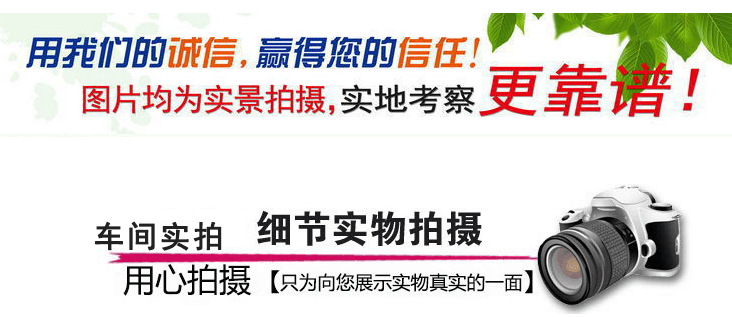 11 以上車間細(xì)節(jié)實(shí)拍.png